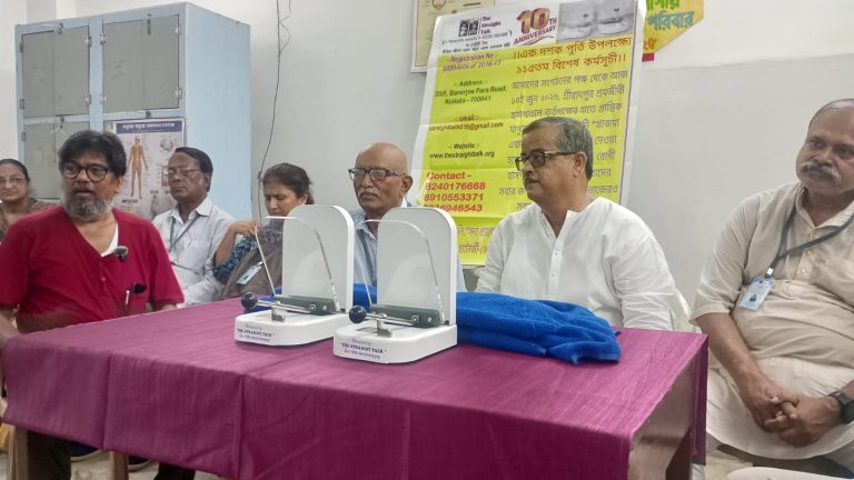 Our 10th Anniversary Prog (115th) with Shramajibi Hospital, Srirampur on 10th June 2026